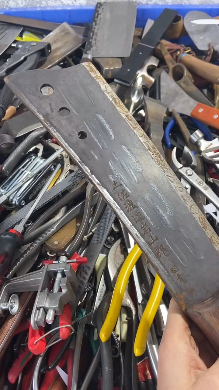 跟****?五金园艺农具厨具工具闪购