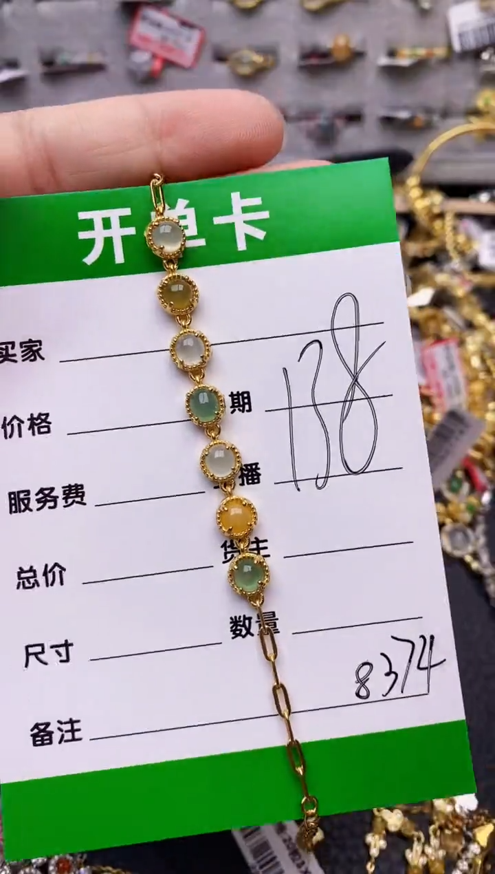 【闪购商品】翡翠戒指银S925镶嵌/8374