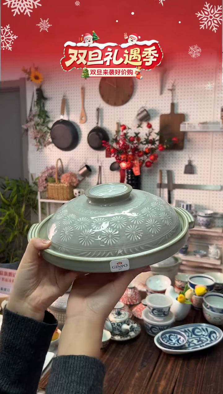 陶瓷三岛陶板8号三岛陶板8号三岛陶板8号