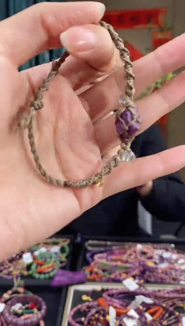 【闪购商品】苏纪石（舒俱来）手链未镶嵌145