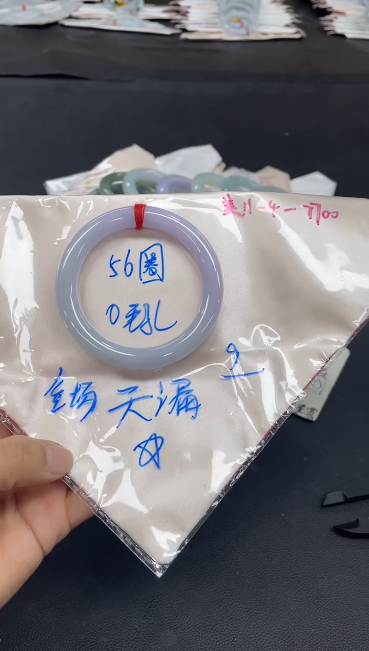 未镶嵌手镯翡翠翡翠手镯