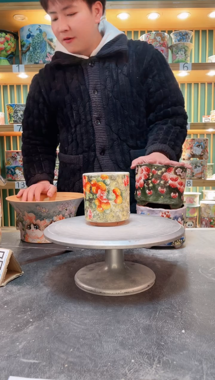 【闪购商品】瓷片默认微瑕一物一拍0217-428