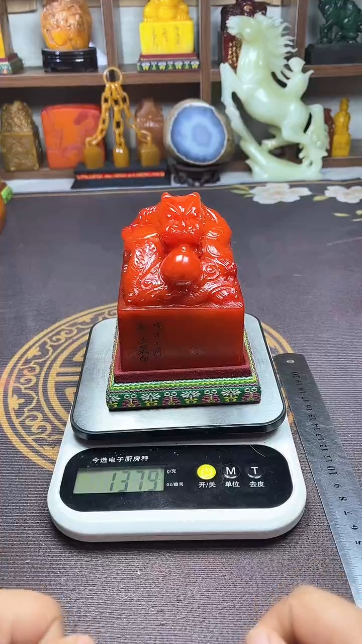 【闪购商品】寿山石印石纯天然篆刻石料