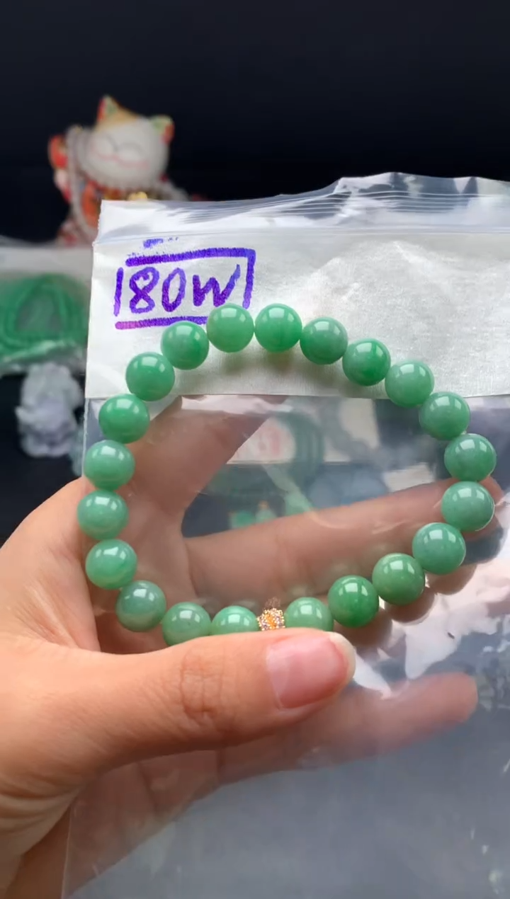 未镶嵌挂件翡翠24卡9.7