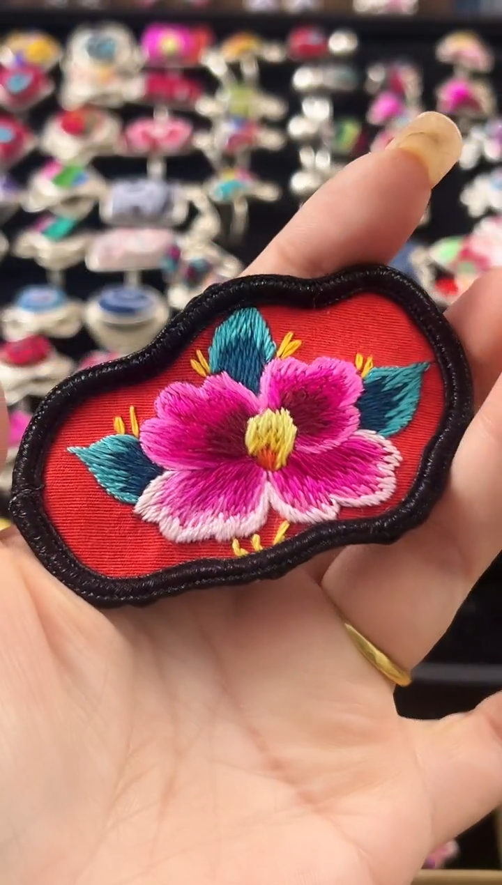 【闪购商品】织绣民族风老绣饰品538