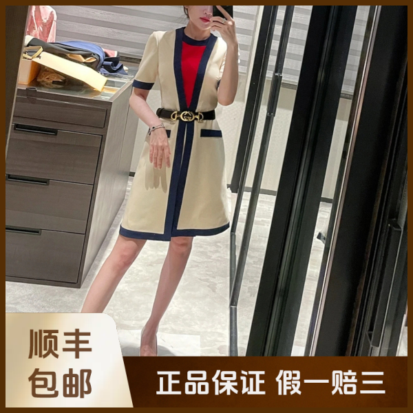 妃鱼/古驰/聚酯纤维/连衣裙/95新/沐九21