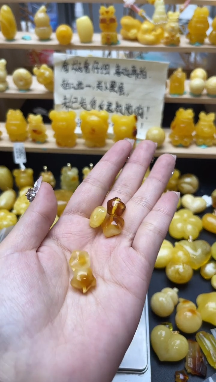 琥珀未镶嵌珠宝奇石043琥珀蜜蜡微瑕多样性随机发其一