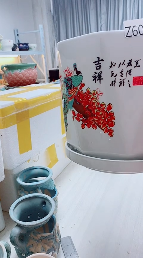 【闪购商品】陶瓷@@Z602