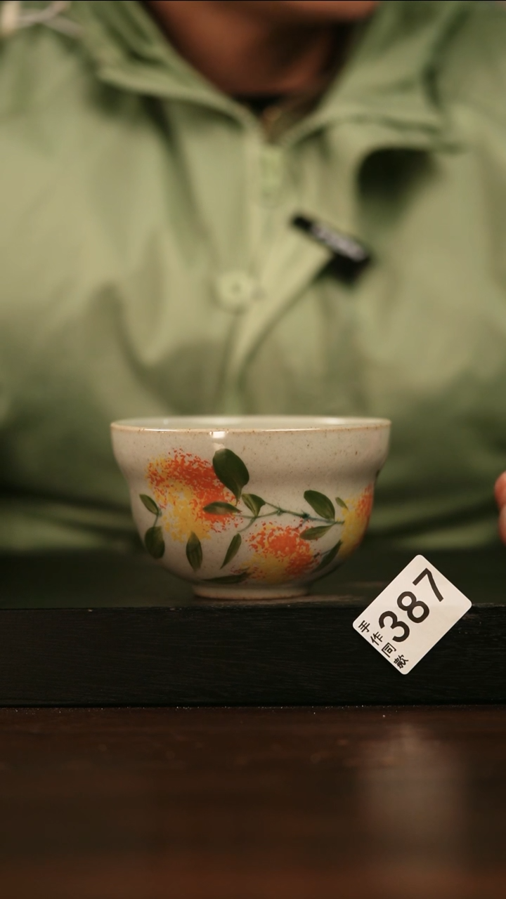 【闪购商品】其他387遇瓷手作同款