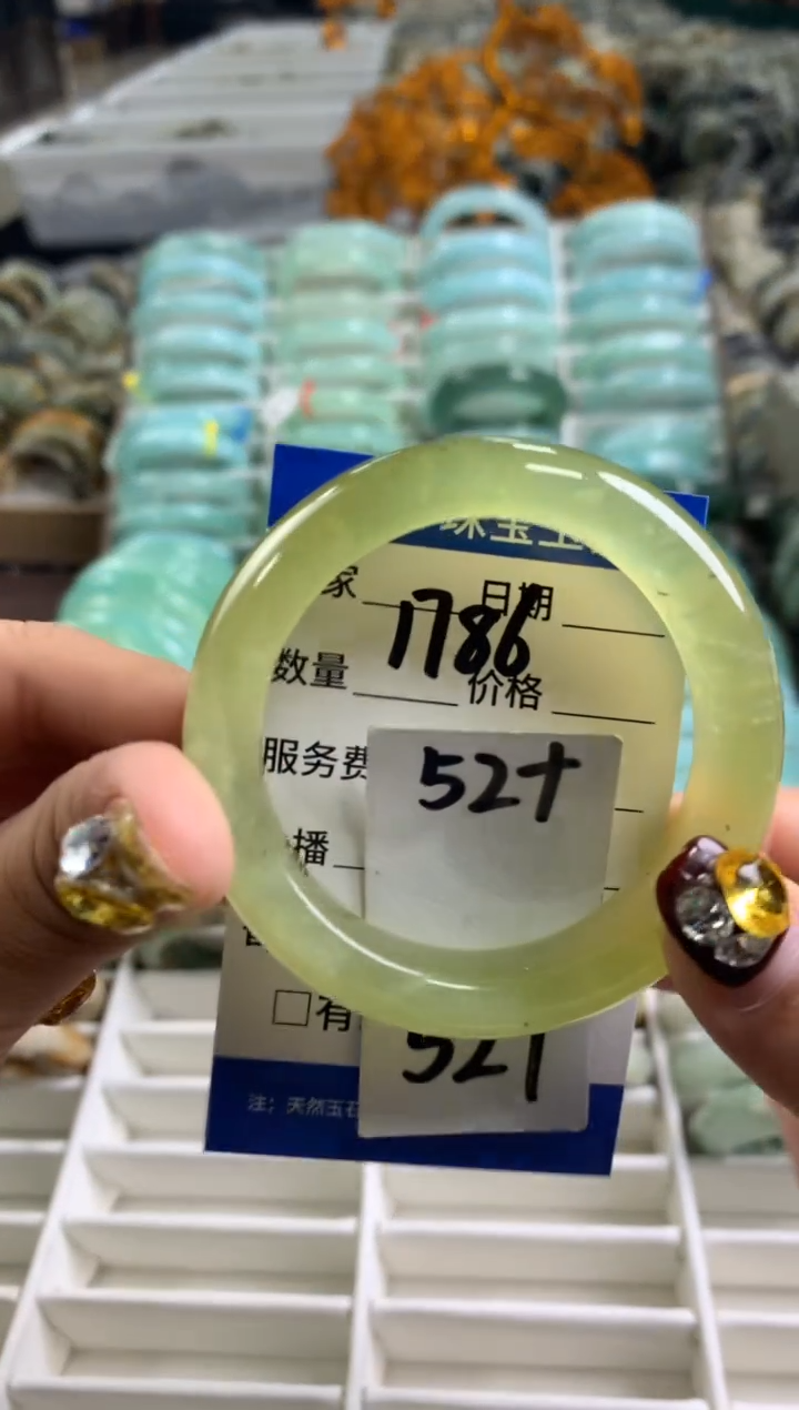 【闪购商品】蛇纹石玉手镯未镶嵌1786