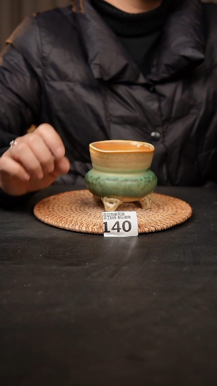 【闪购商品】瓷片140泥泥手工花盆口7-8高7-8