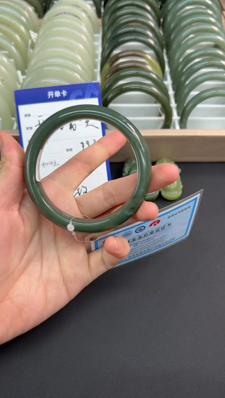 【闪购商品】和田玉手镯未镶嵌11