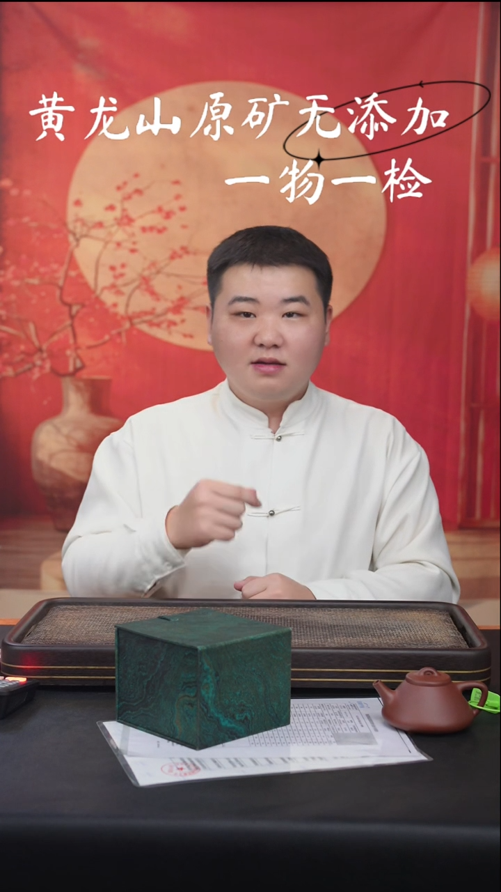 茶壶紫砂宜兴紫砂原矿无添加