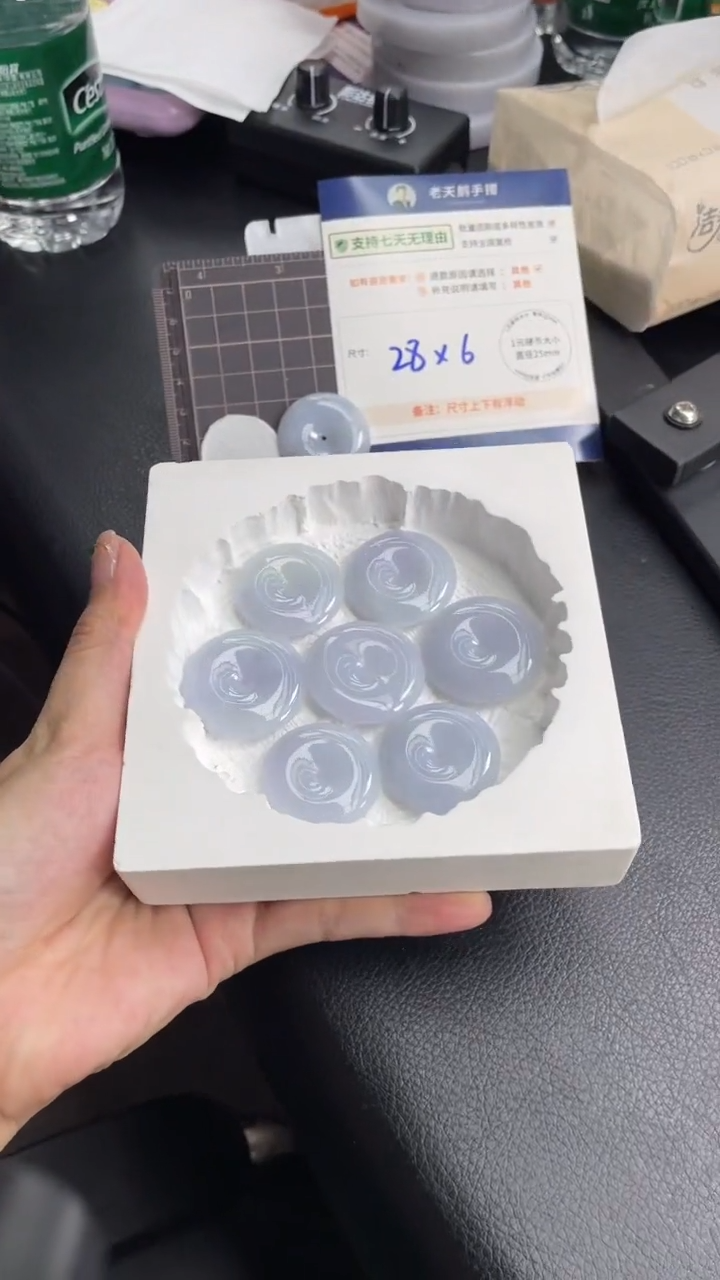 【闪购商品】翡翠颈饰未镶嵌翡翠平安扣5/多样性发其一CP