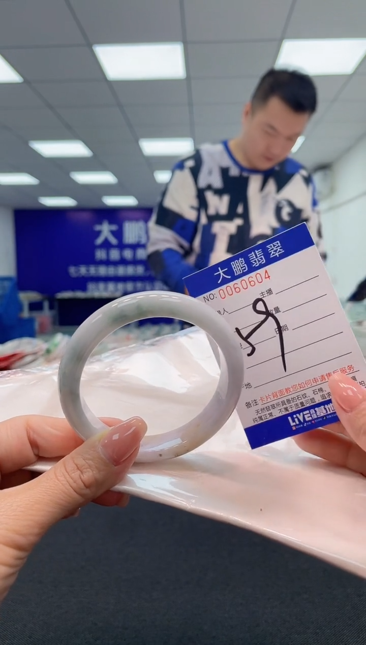 【闪购商品】翡翠未镶嵌手镯AAAAAAAAAA