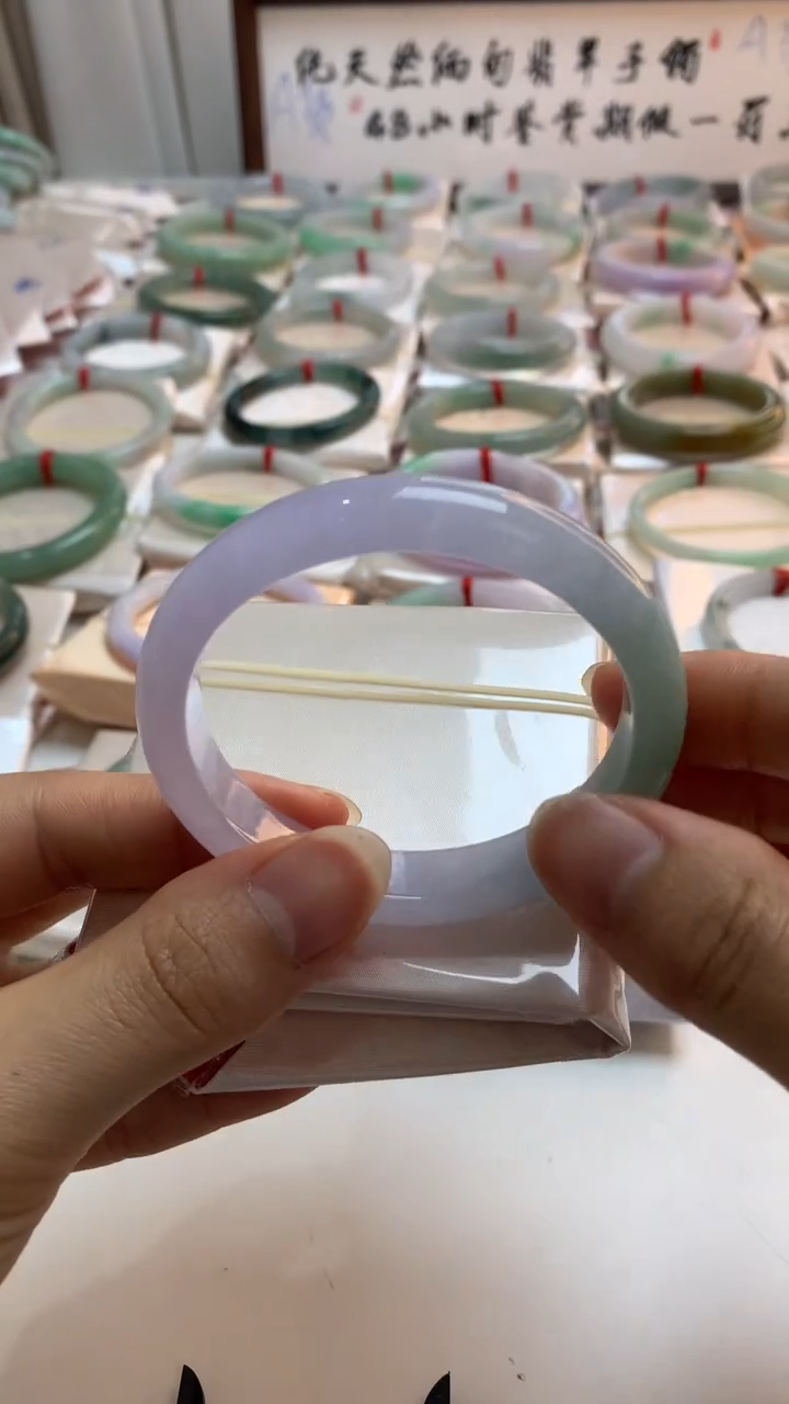 未镶嵌手镯翡翠56.5贵妃冰紫