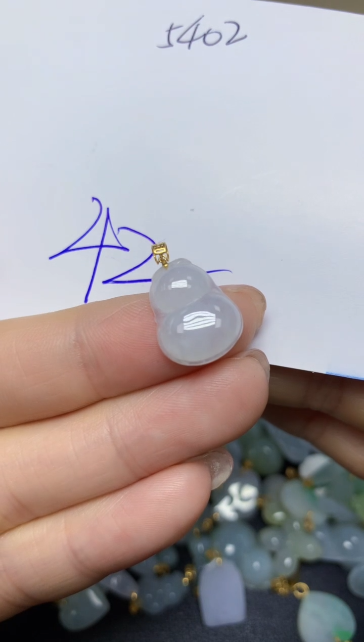 【闪购商品】翡翠挂件18K金镶嵌 天然翡翠A货