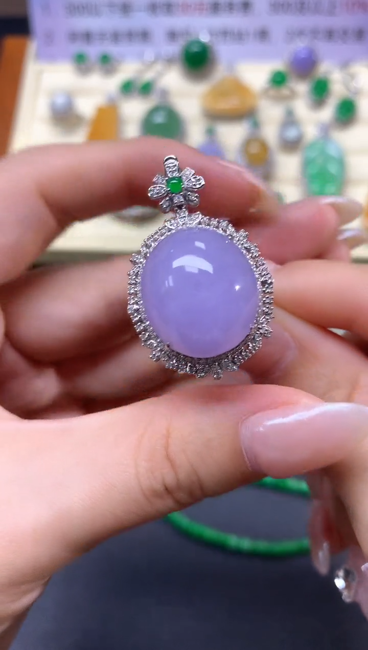 【闪购商品】翡翠吊坠(不含链)18K金镶嵌戒指|15800+1580