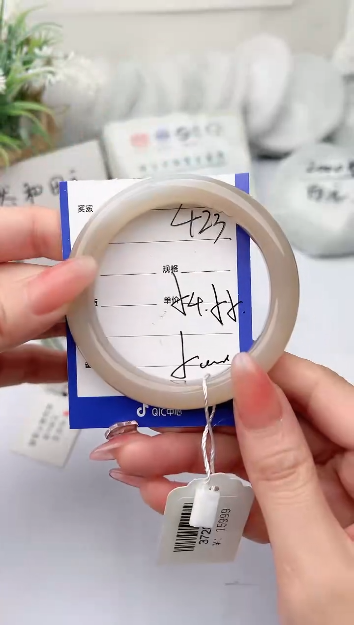 【闪购商品】和田玉手镯未镶嵌柯沛423