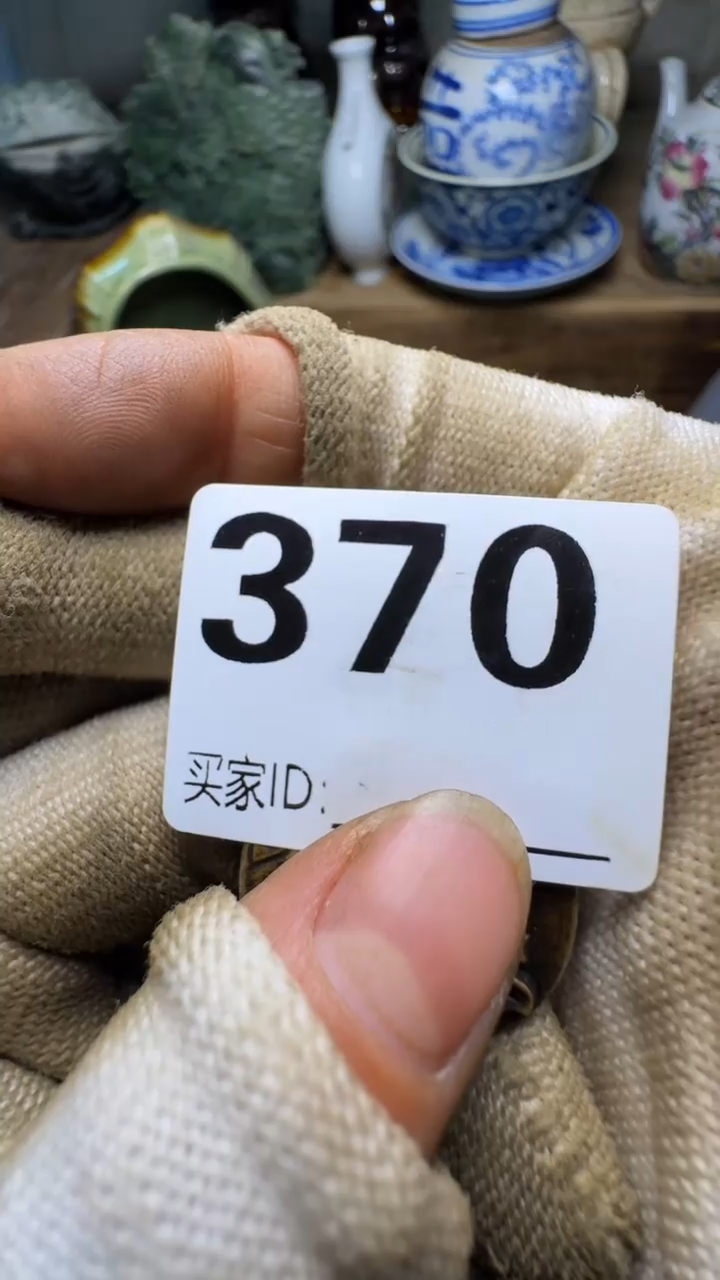 舍*得佳合创意屋专属链接