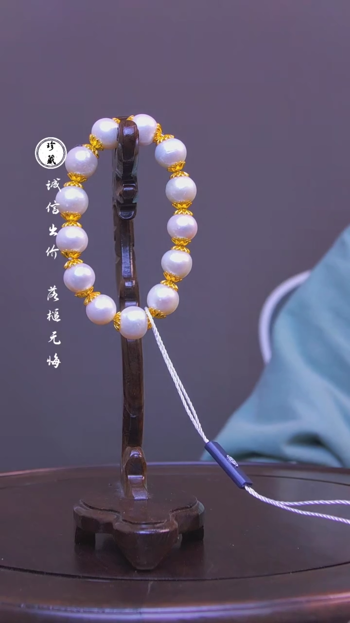 【闪购商品】铜雪X（先鉴后发，安心选购）珍珠