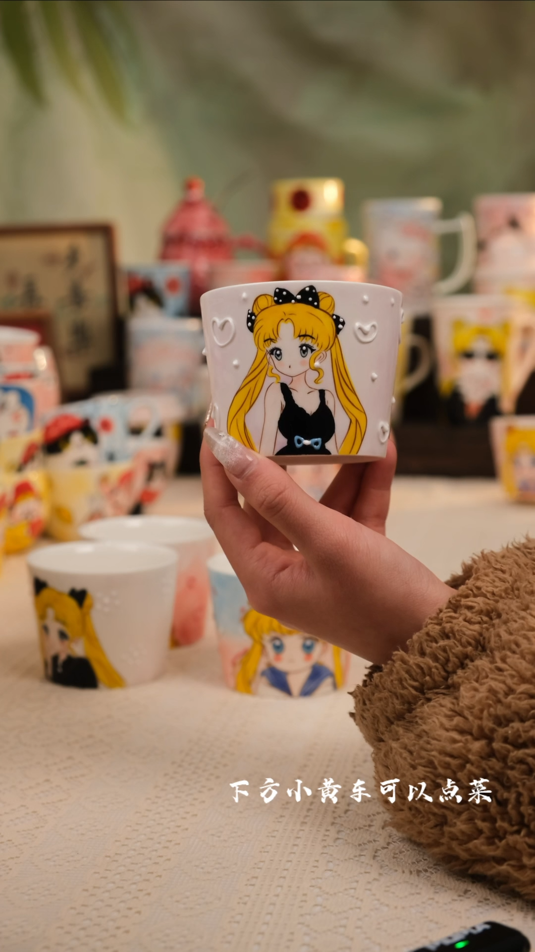 【闪购商品】景德镇手工创意设计师款