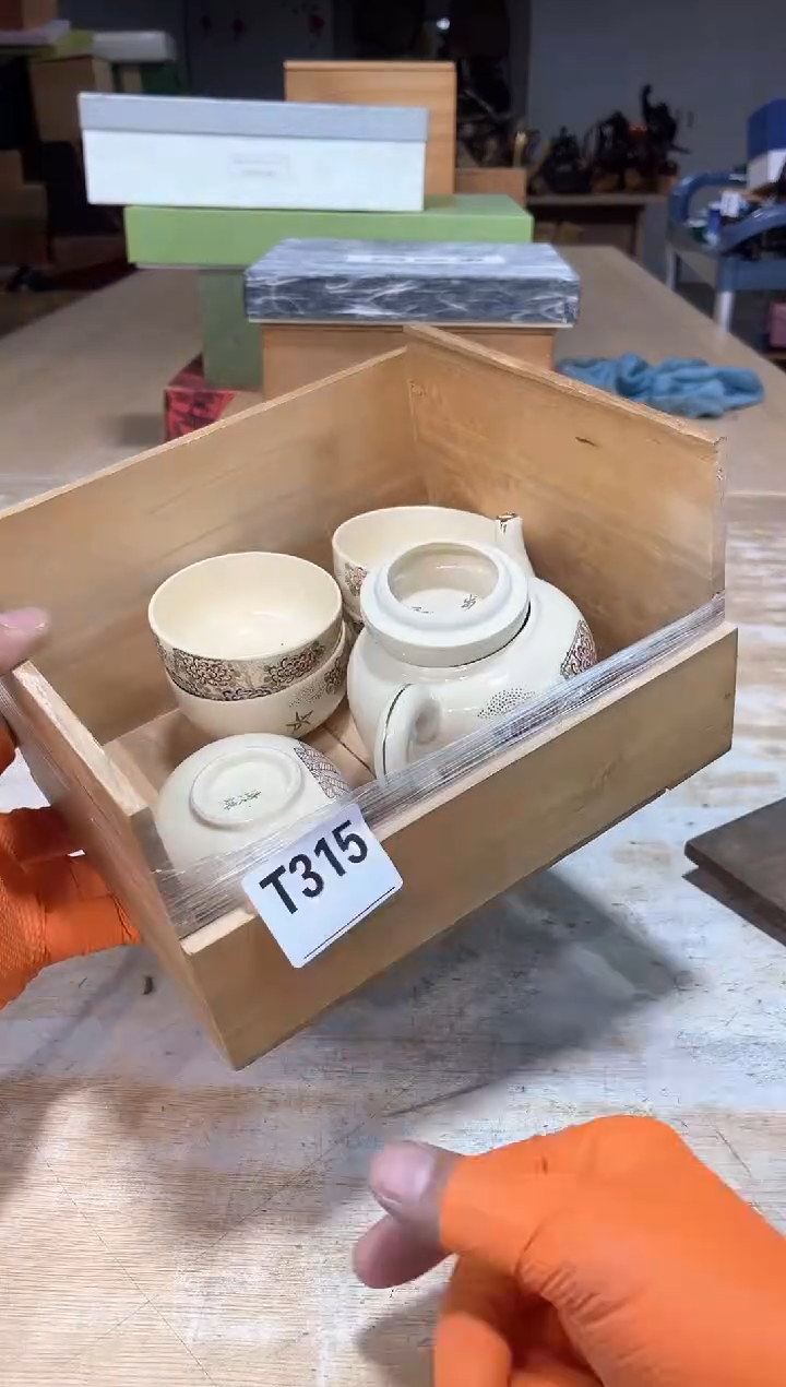 断****湿直播闪电购专用链接