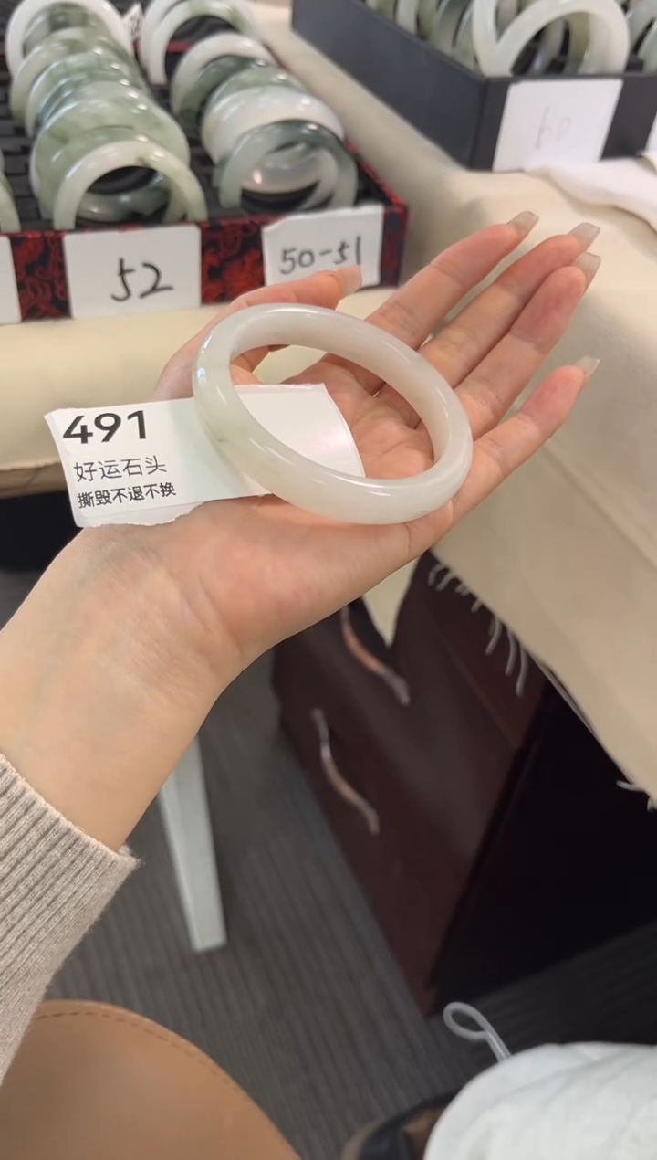 未镶嵌手镯石英质玉491