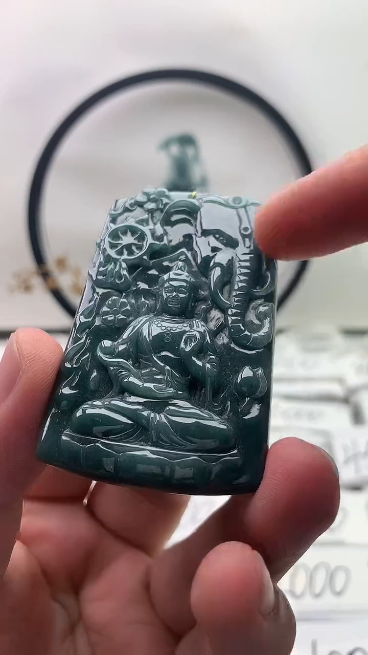 翡翠未镶嵌颈饰普贤