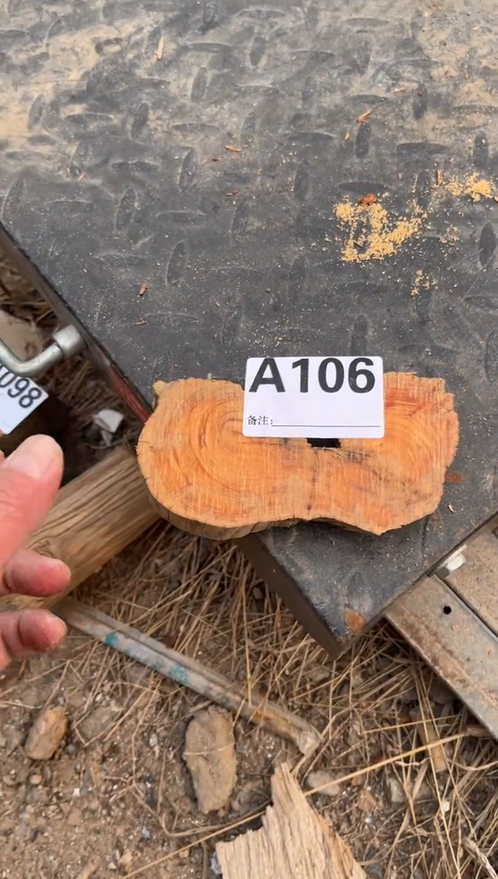 柏木（崖柏）太行崖柏香块