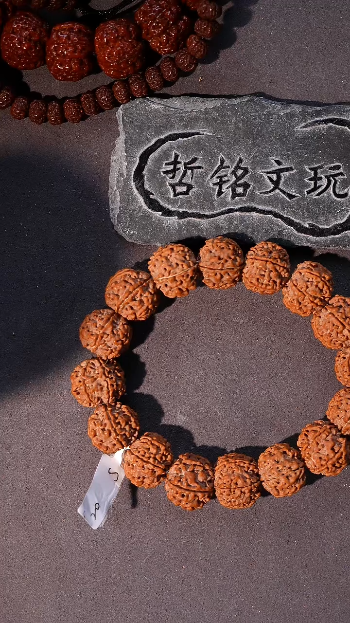 手串金刚菩提大金刚098