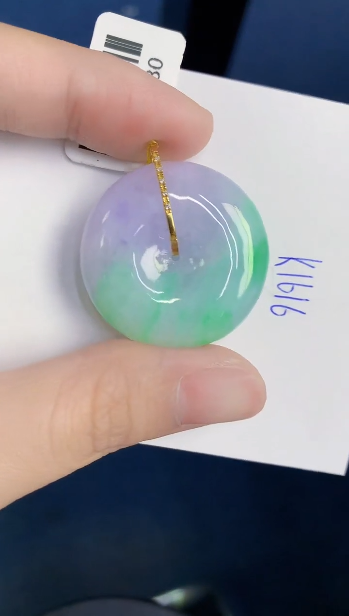 颈饰18K金镶嵌翡翠天然翡翠缅甸A货