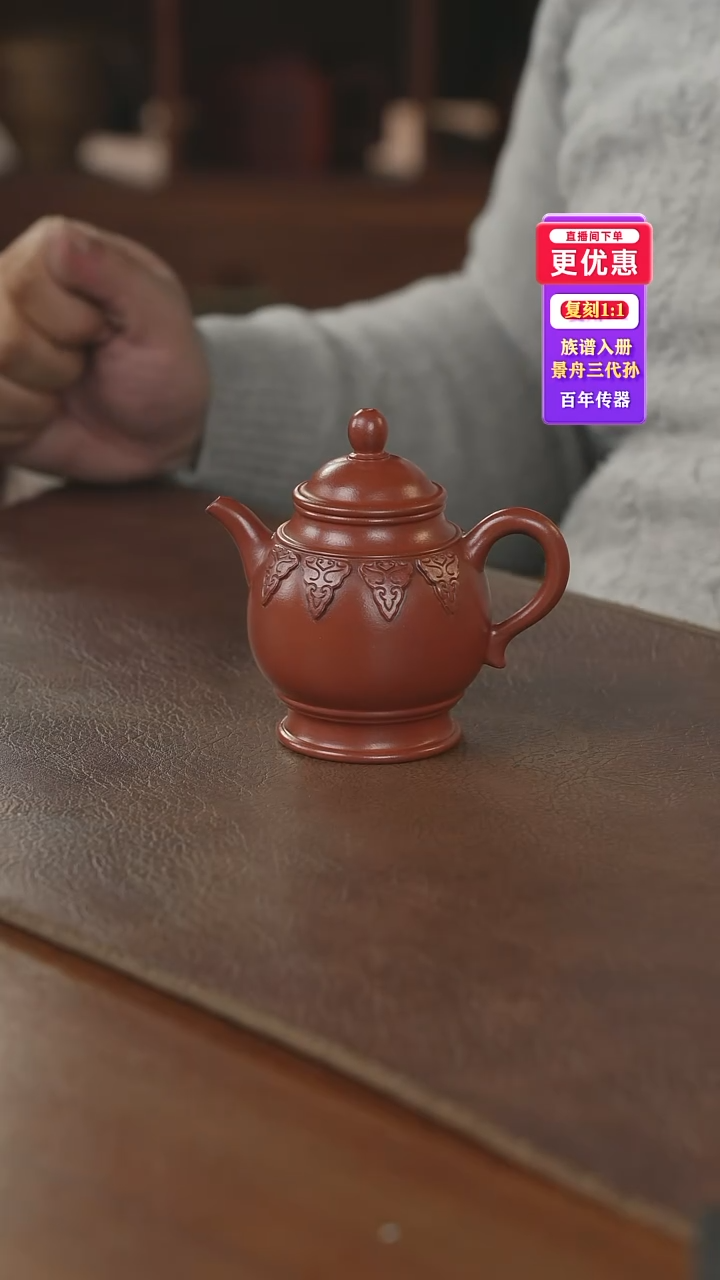 茶壶紫砂---紫砂壶--紫砂壶---紫砂壶