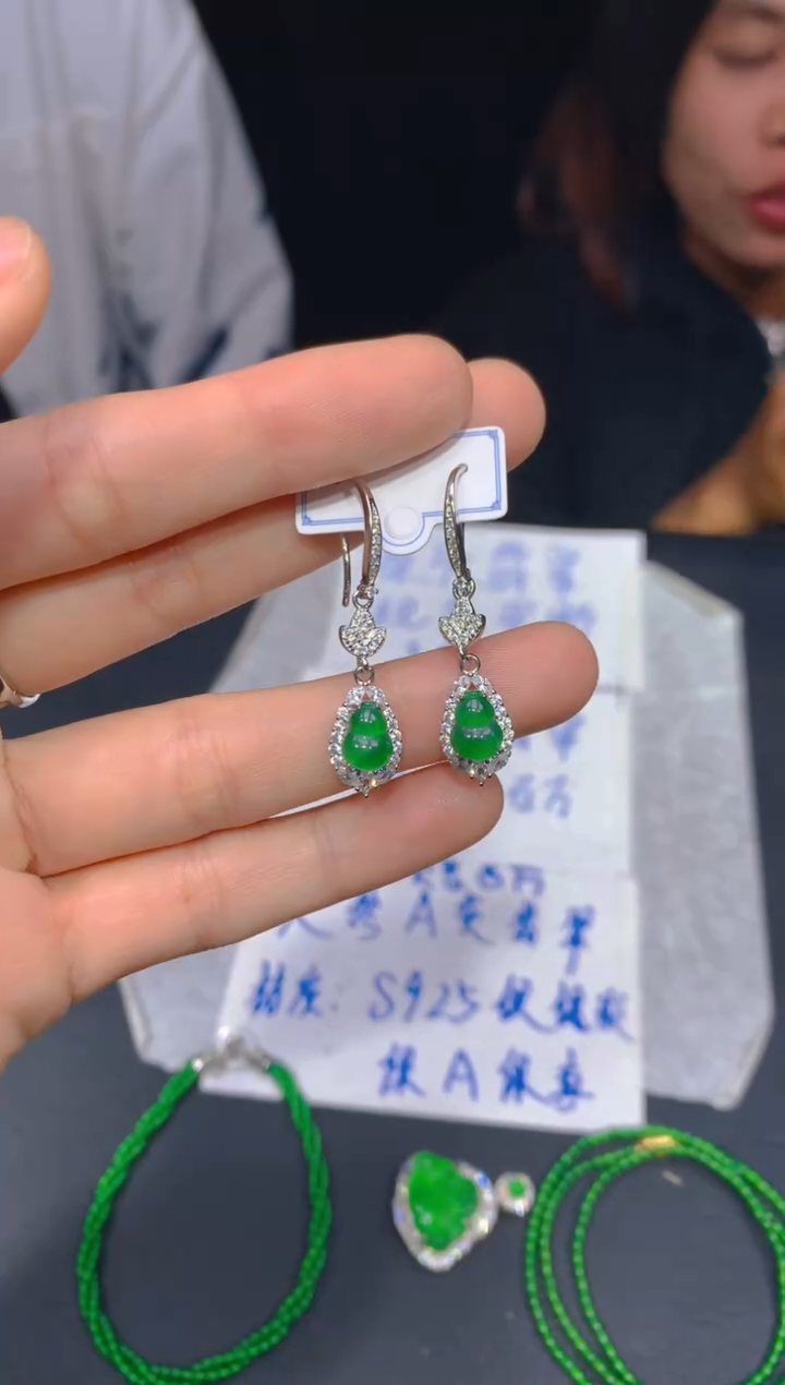 【闪购商品】定制翡翠未镶嵌128多样性发货（发其一）