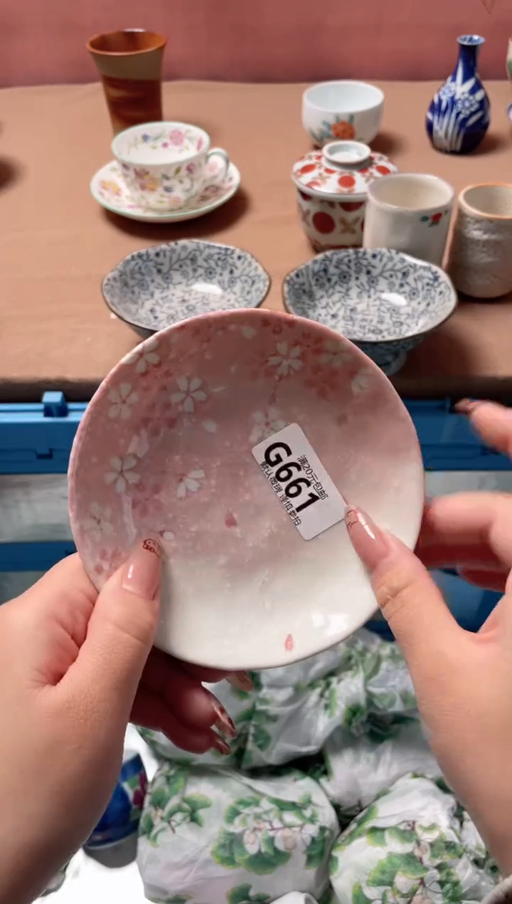 瓷片?****?瓷器瓷器G661