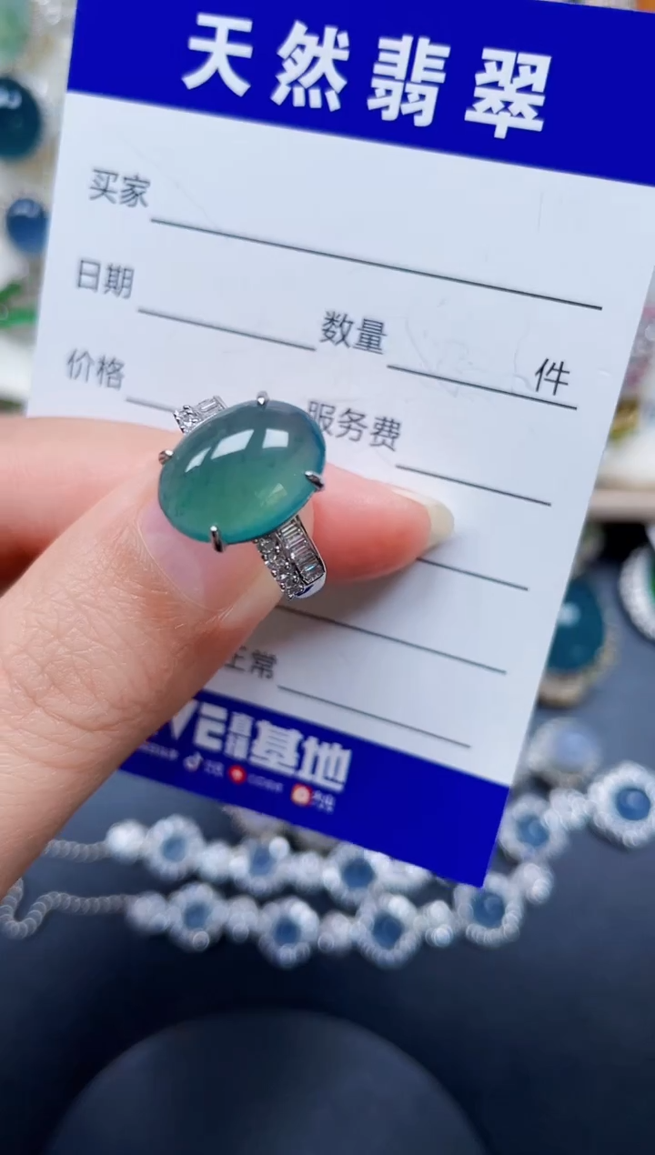 银S925镶嵌戒指翡翠243