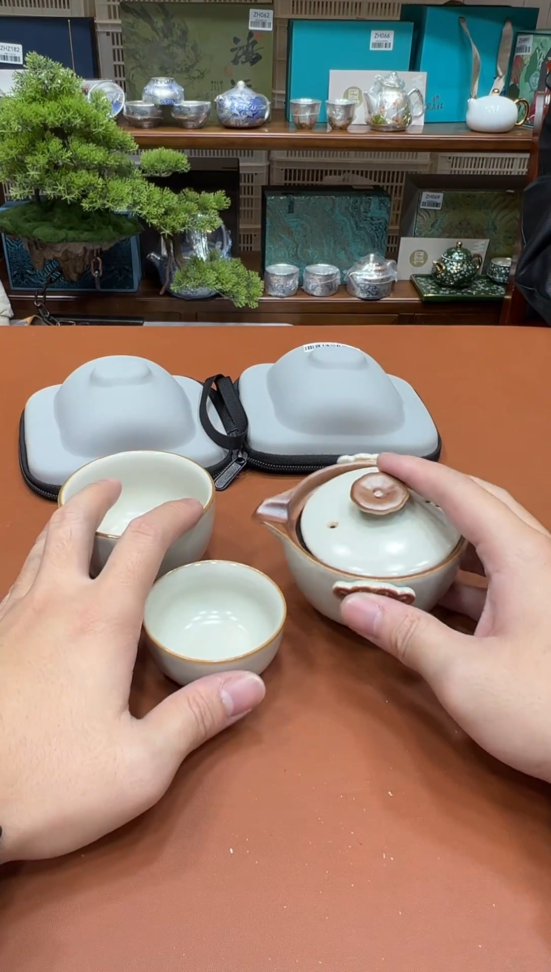 11【闪购商品】111111111111