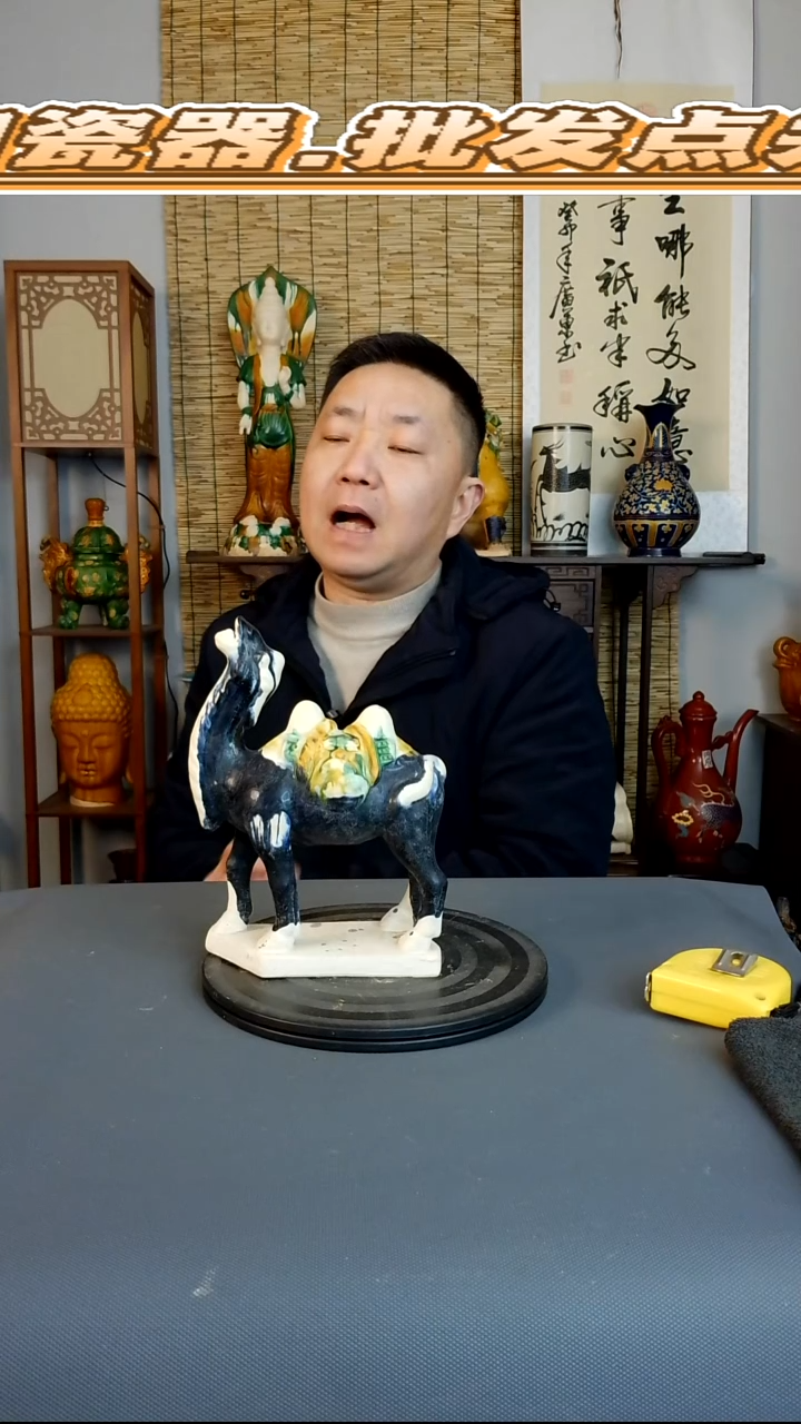 摆件摆件复古风格瓷器