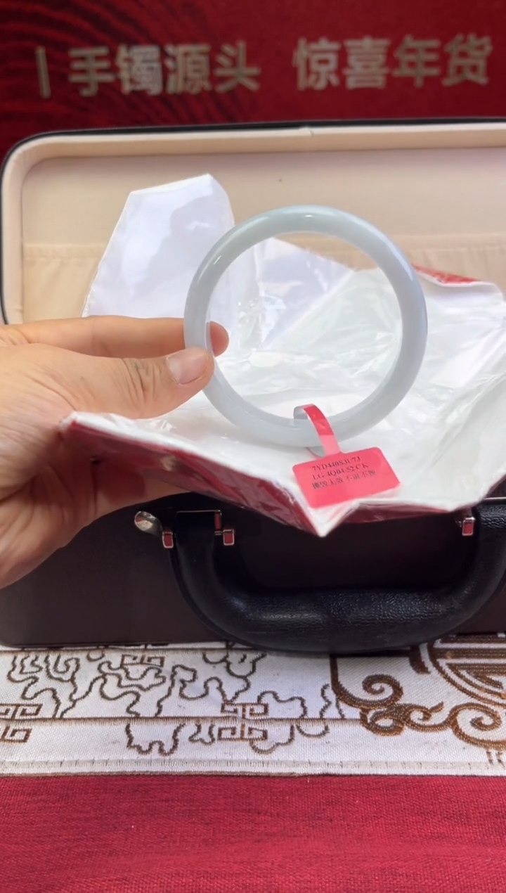 【闪购商品】翡翠手镯未镶嵌翡翠手镯