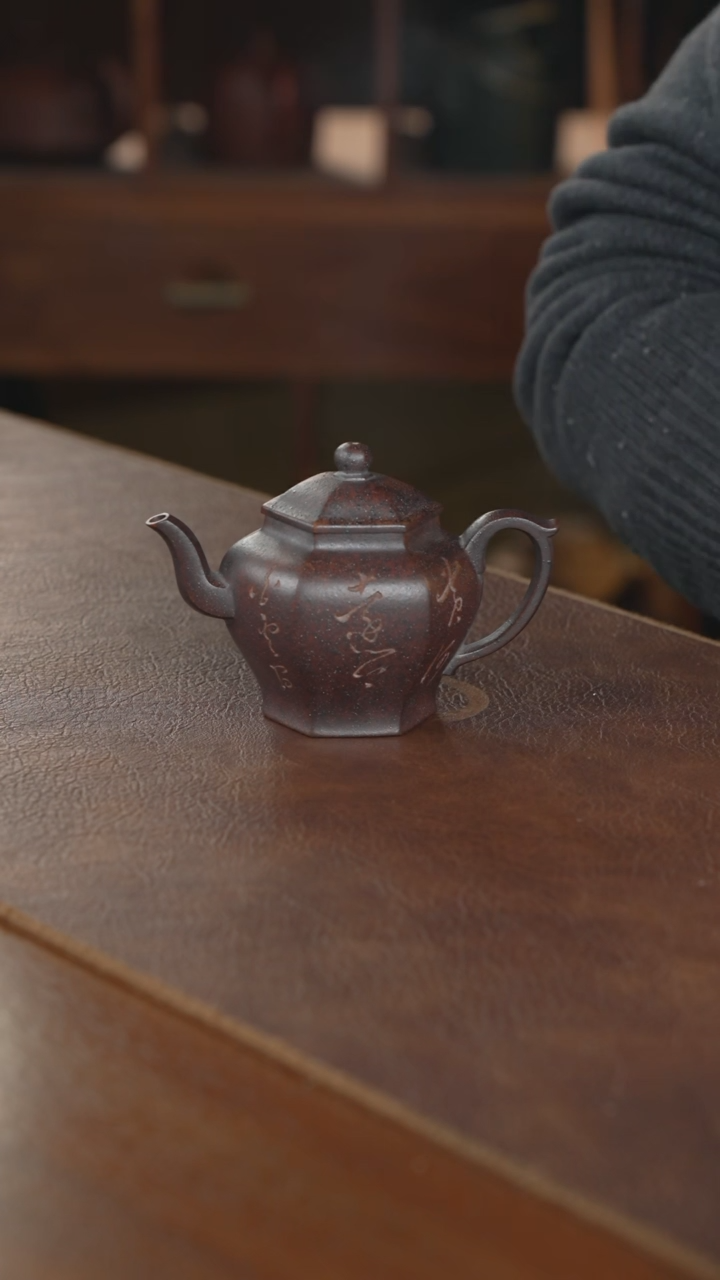 【闪购商品】紫砂茶壶紫砂壶紫砂壶