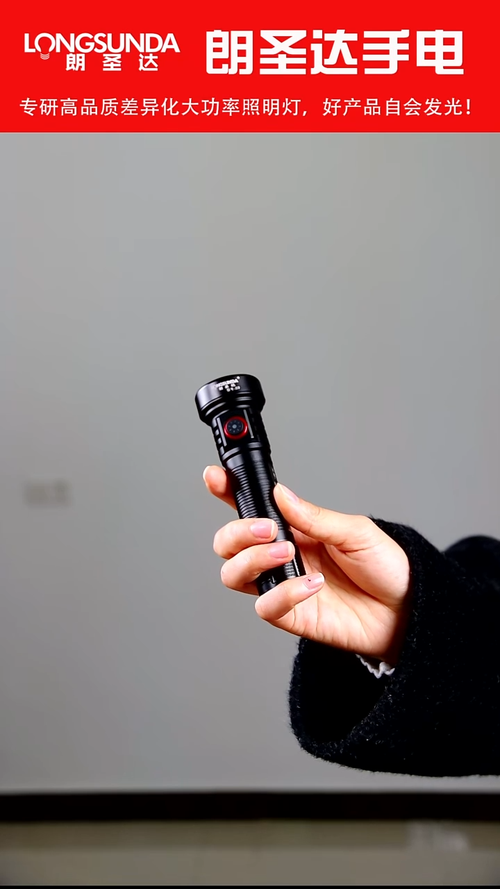S9小手电筒 亏米 不退不换  需要的秒 不需要的勿拍！
