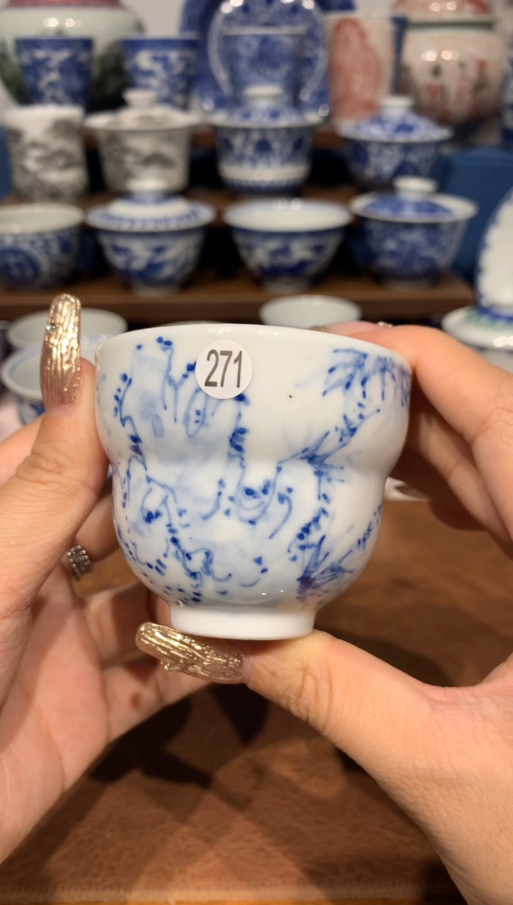 【闪购商品】摆件271青花写意的杯子微瑕