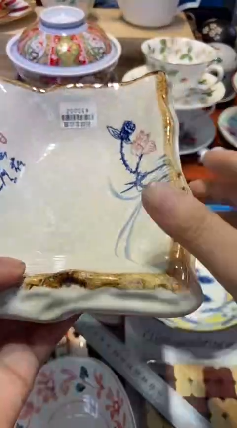 瓷片1111111111111@@1