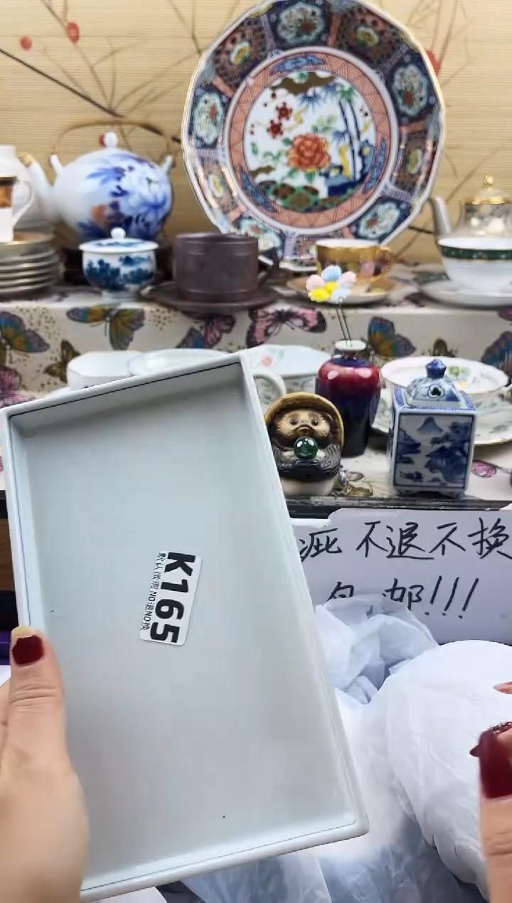 安****楒==============k165