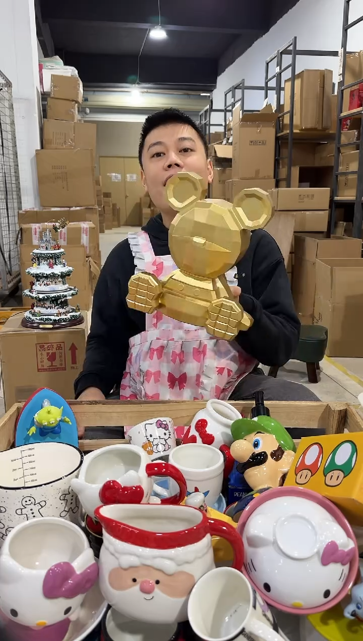 瓷片金色像素米奇钱罐