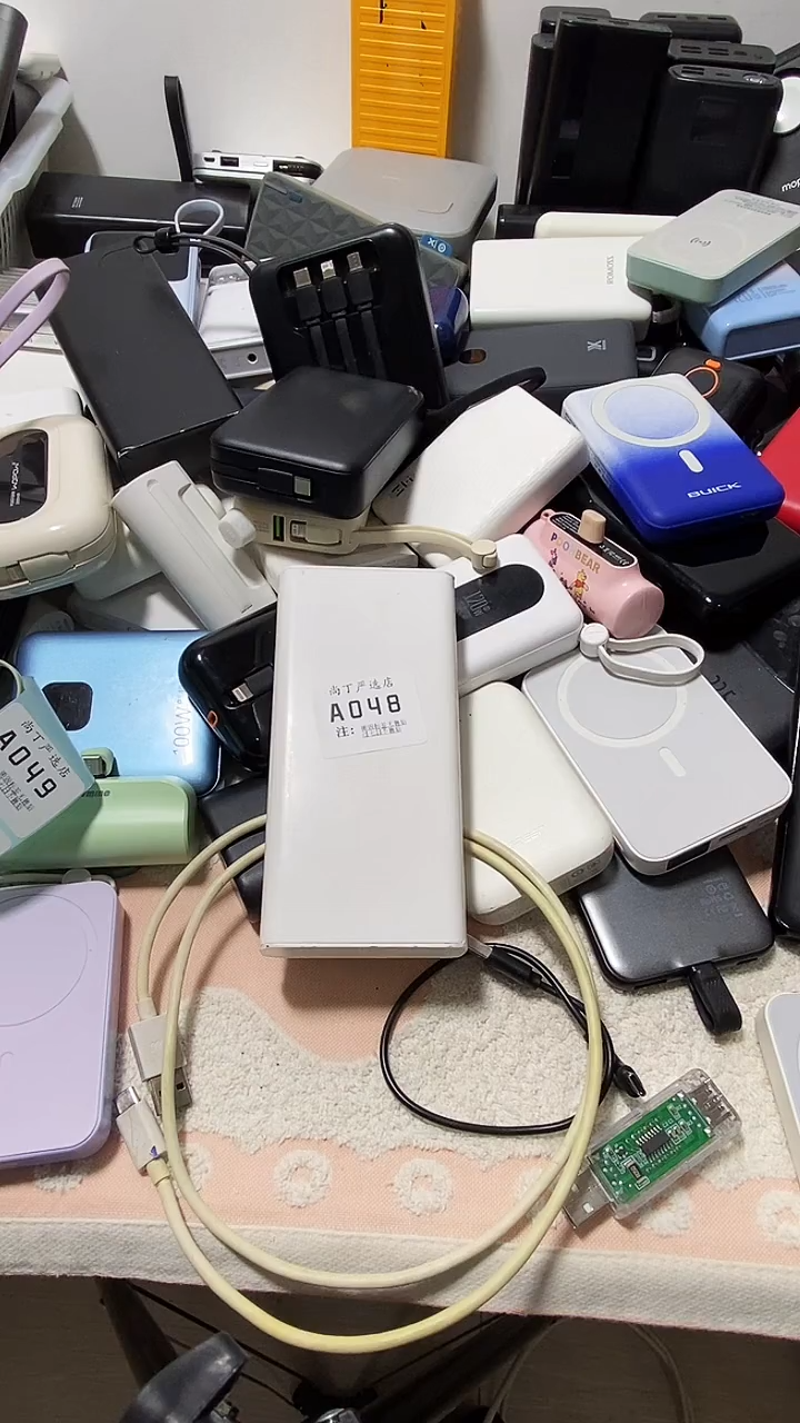 1m米****+数码数据线一号链接