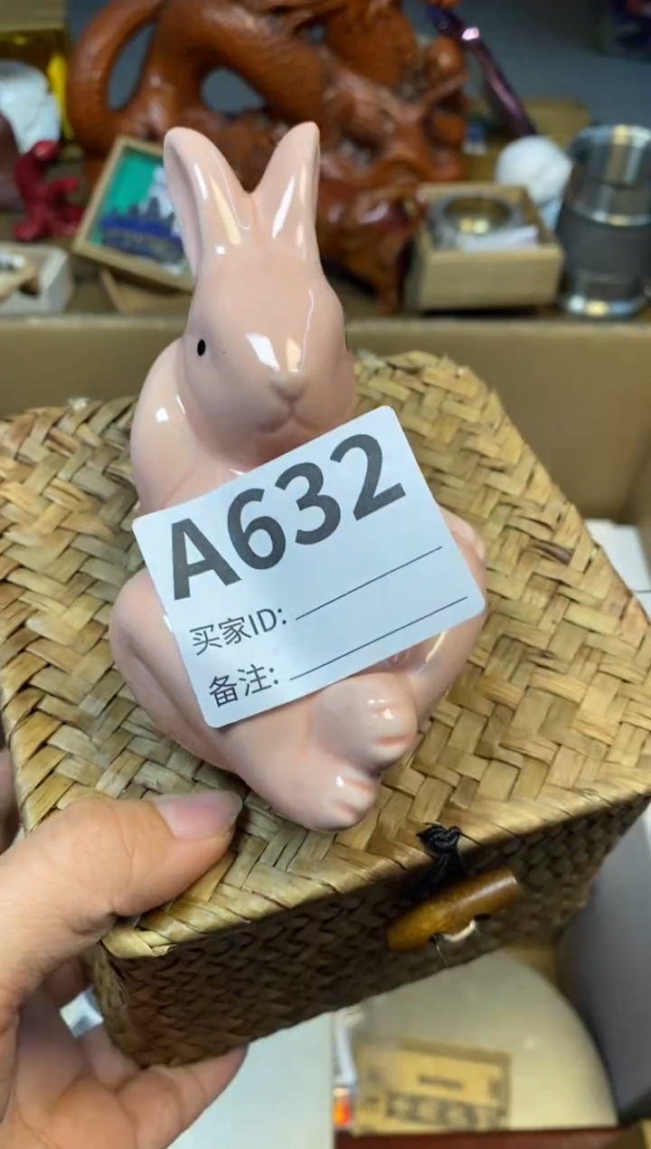 【闪购商品】瓷器瓷器瓷器瓷器