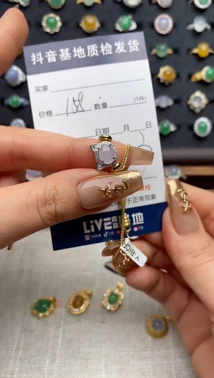 银S925镶嵌戒指翡翠软**姐.