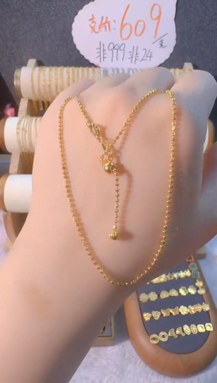 黄抽拉幻影项链 50cm 3.32克