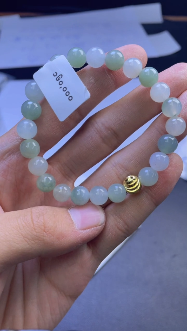 未镶嵌定制翡翠珠串卡8